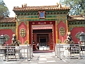 cina 075